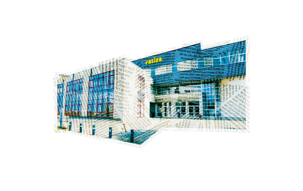 Logo ENSISA Mulhouse